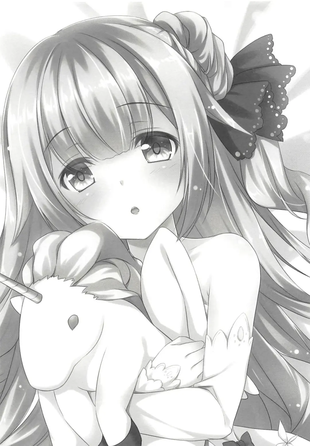 [Minakami Rinka] Unicorn wa Iiko? Fhentai - Page 2