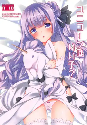 Read [Minakami Rinka] Unicorn wa Iiko? - Fhentai
