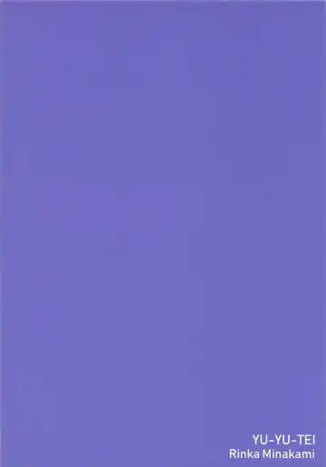 [Minakami Rinka] Unicorn wa Iiko? Fhentai - Page 18