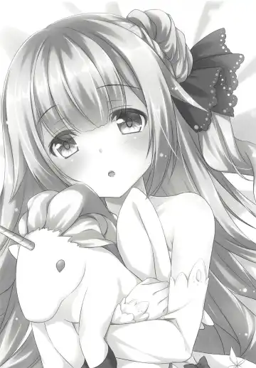 [Minakami Rinka] Unicorn wa Iiko? Fhentai - Page 2