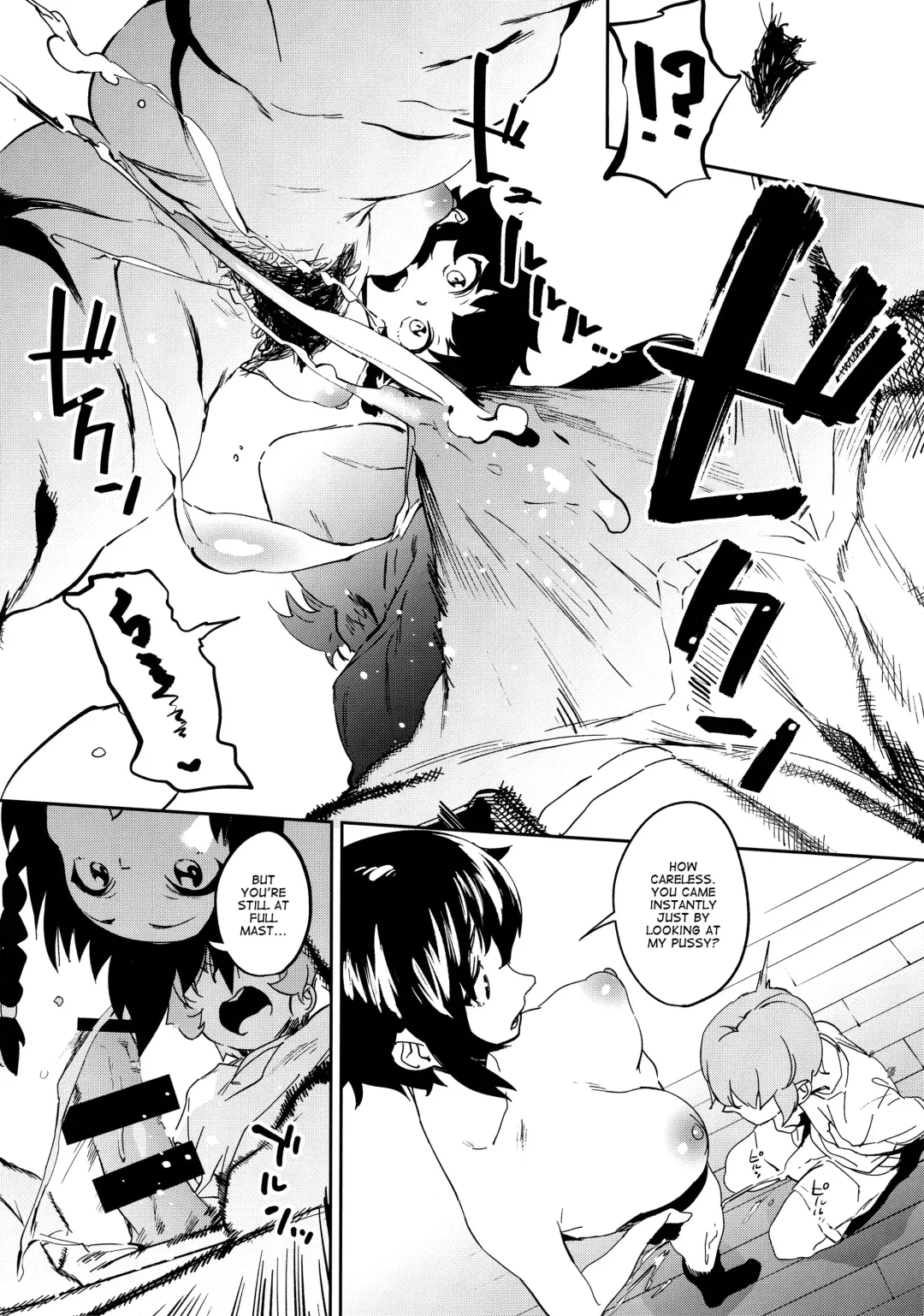 [Kito Sakeru] Anchovy Nee-san no Bouillon Panty Sakusen-ssu! Fhentai - Page 9