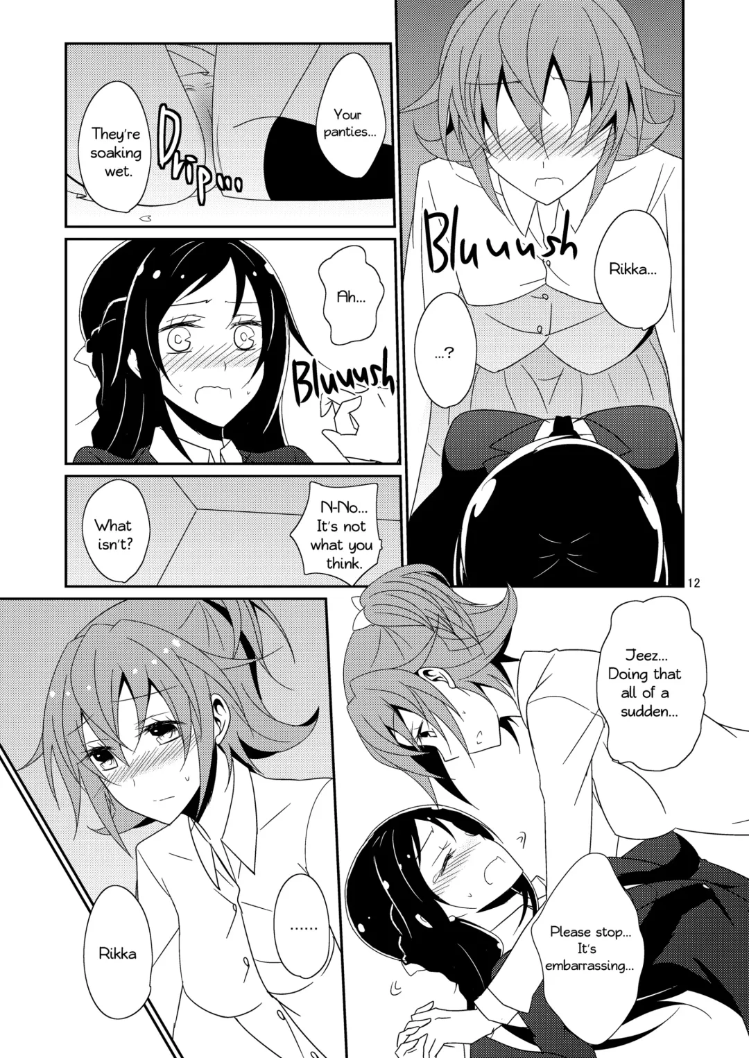 [Isya] Cure Assort Fhentai - Page 13