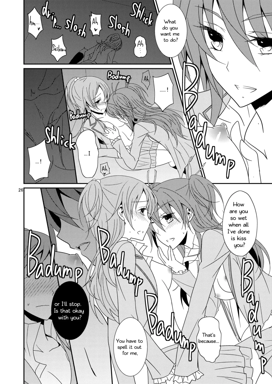 [Isya] Cure Assort Fhentai - Page 27