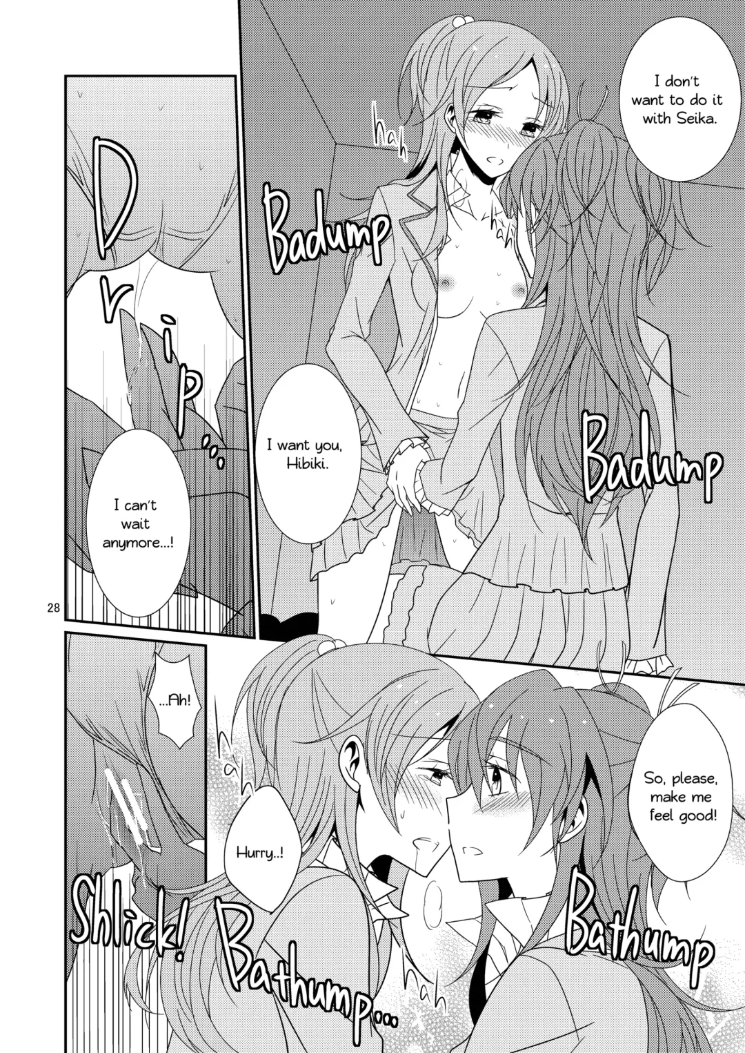 [Isya] Cure Assort Fhentai - Page 29
