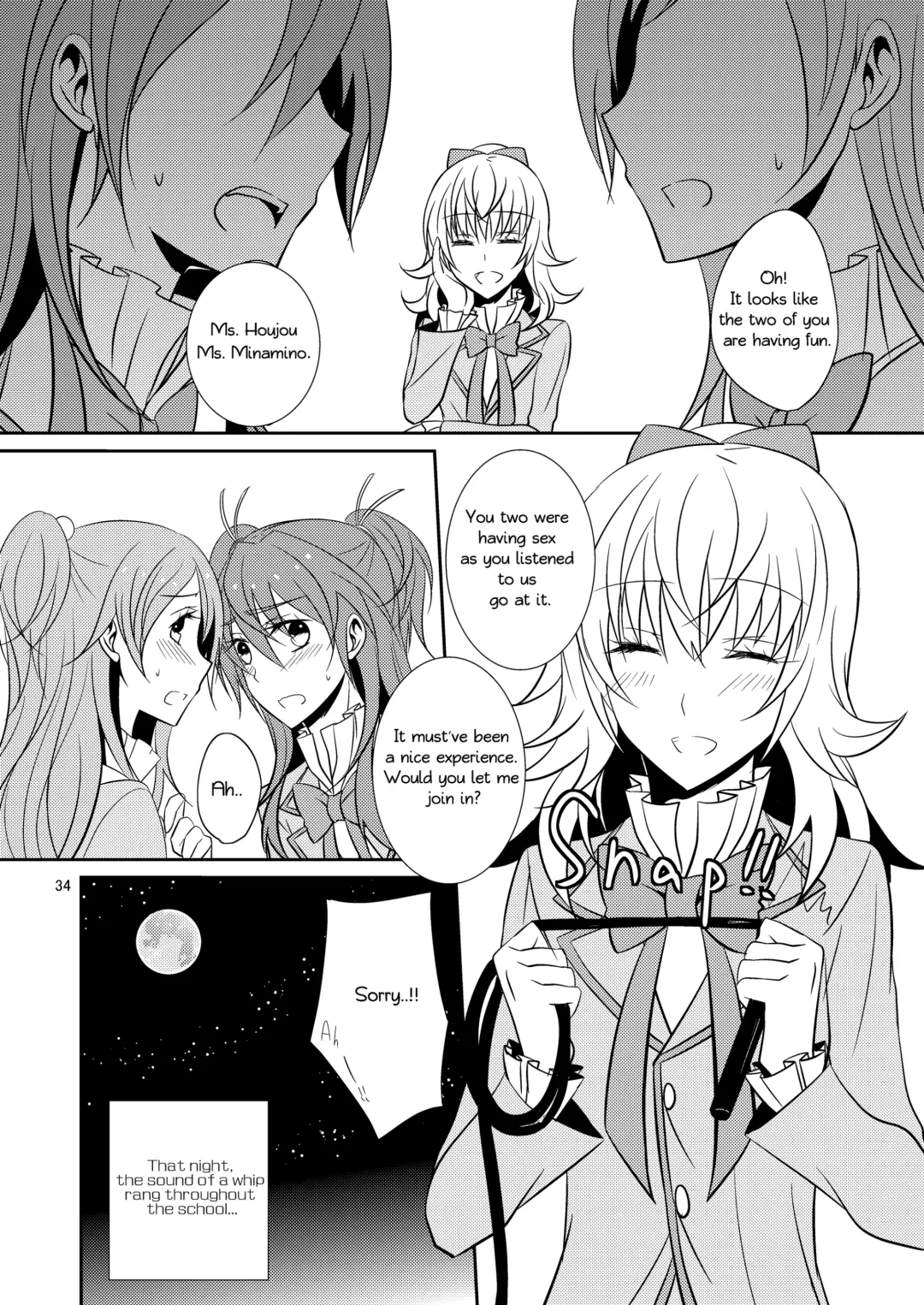 [Isya] Cure Assort Fhentai - Page 35