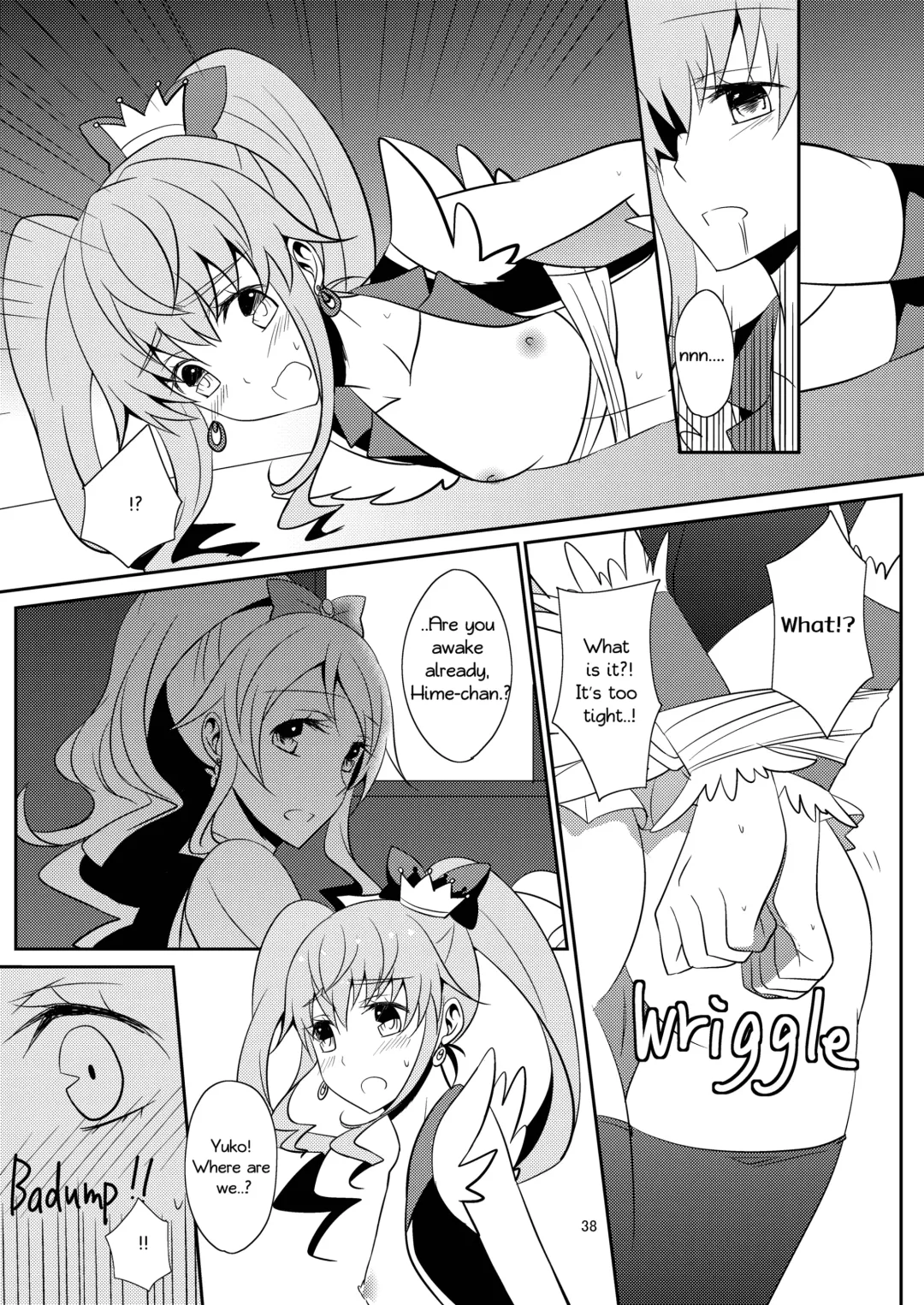 [Isya] Cure Assort Fhentai - Page 39
