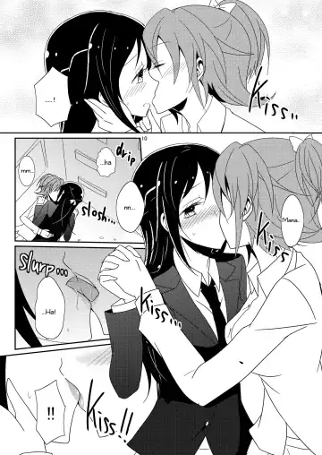 [Isya] Cure Assort Fhentai - Page 11