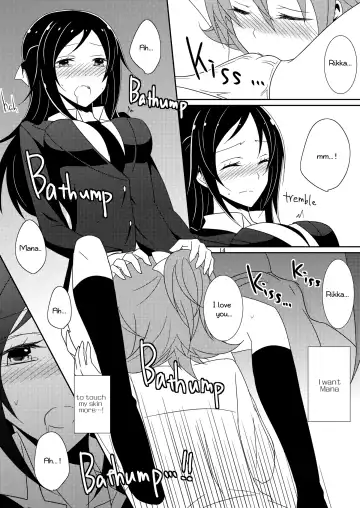 [Isya] Cure Assort Fhentai - Page 15