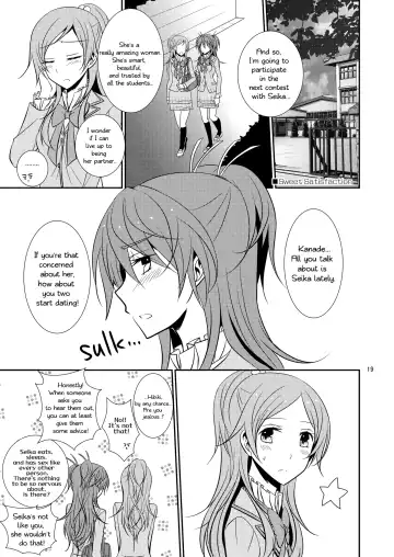 [Isya] Cure Assort Fhentai - Page 20