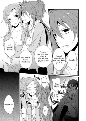 [Isya] Cure Assort Fhentai - Page 24