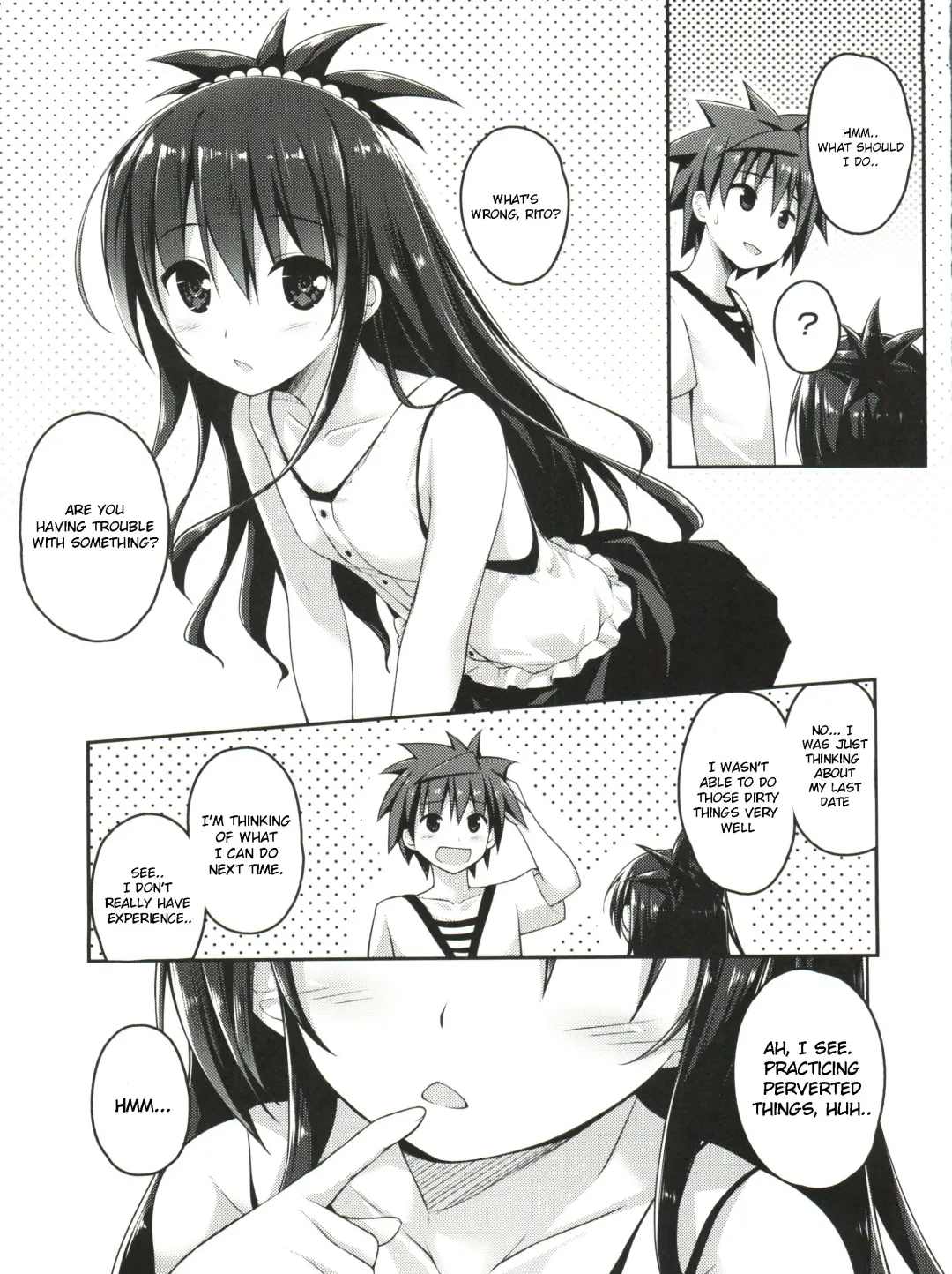 [Mufuru] Onii-chan to xxx wa Imouto no Gimu desu Fhentai - Page 3