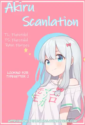 [Mufuru] Onii-chan to xxx wa Imouto no Gimu desu Fhentai - Page 15