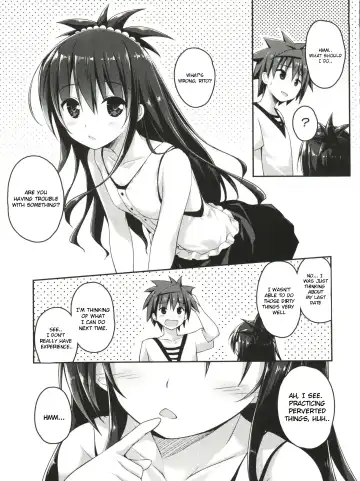 [Mufuru] Onii-chan to xxx wa Imouto no Gimu desu Fhentai - Page 3