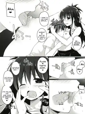 [Mufuru] Onii-chan to xxx wa Imouto no Gimu desu Fhentai - Page 5