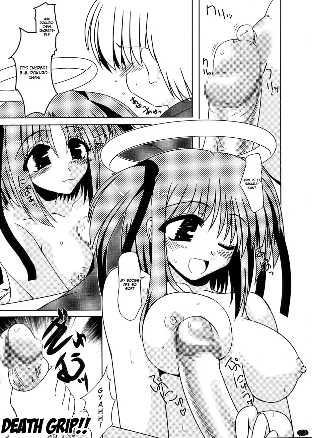 [Soushin Souma] Oreteki Jigoku no Dantoudai Fhentai - Page 11