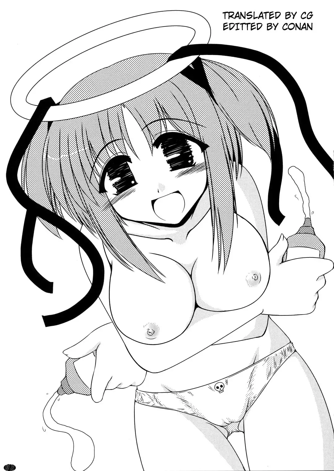 [Soushin Souma] Oreteki Jigoku no Dantoudai Fhentai - Page 2