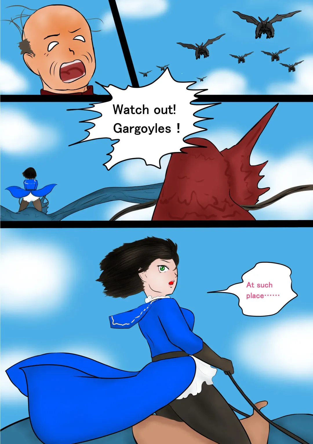 Ryoujoku no Himegimi -Ryuu no Himegimi- | Ryojoku no Himegimi - The Dragon Princess Fhentai - Page 6