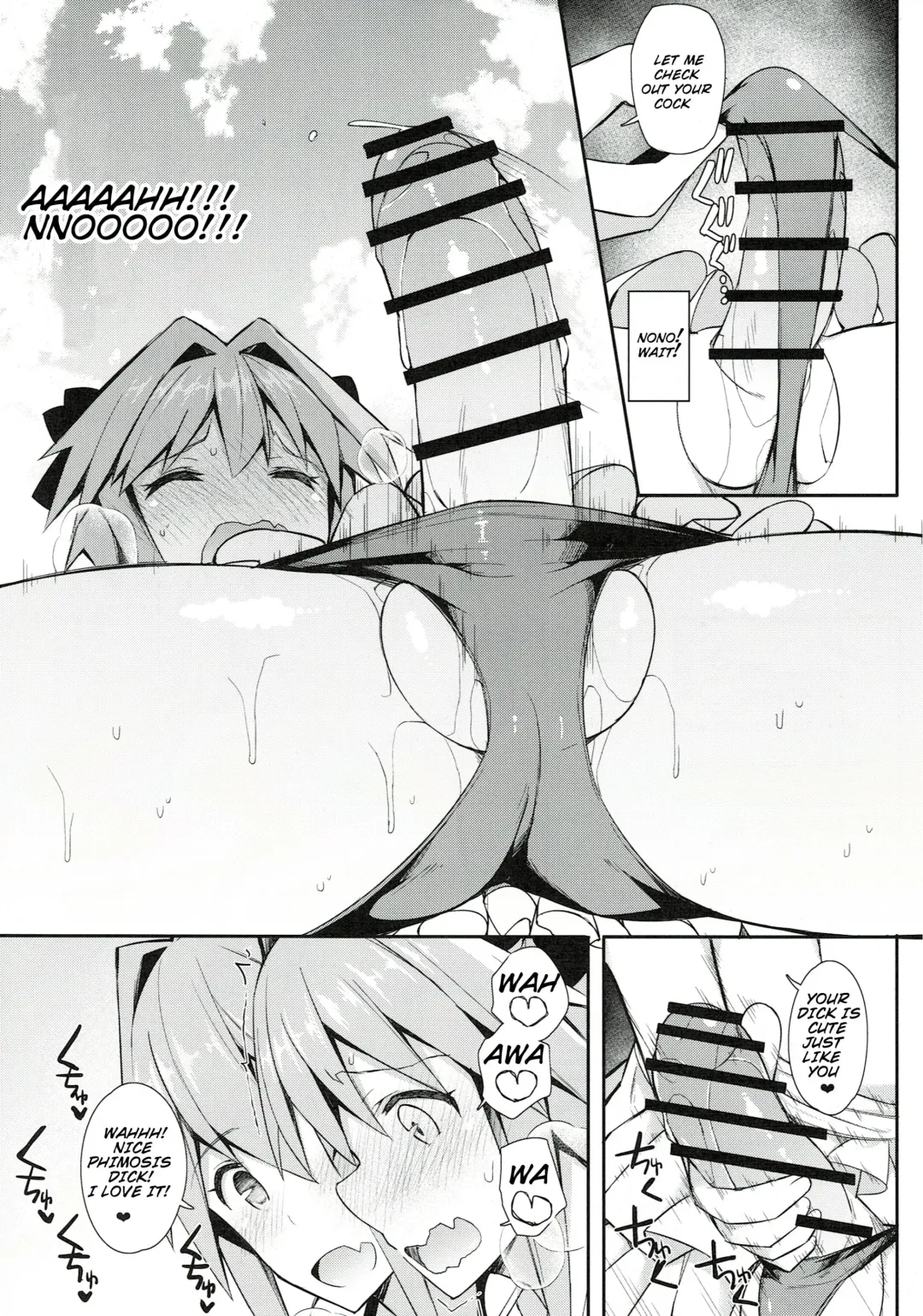 [Itose Ikuto] Astolfo Cos no Ochinpo Glyph ga Extella Link Fhentai - Page 11