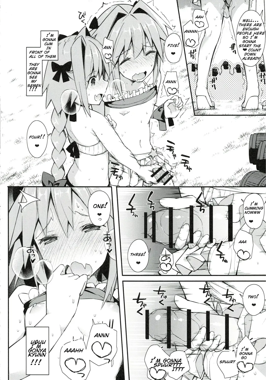 [Itose Ikuto] Astolfo Cos no Ochinpo Glyph ga Extella Link Fhentai - Page 14