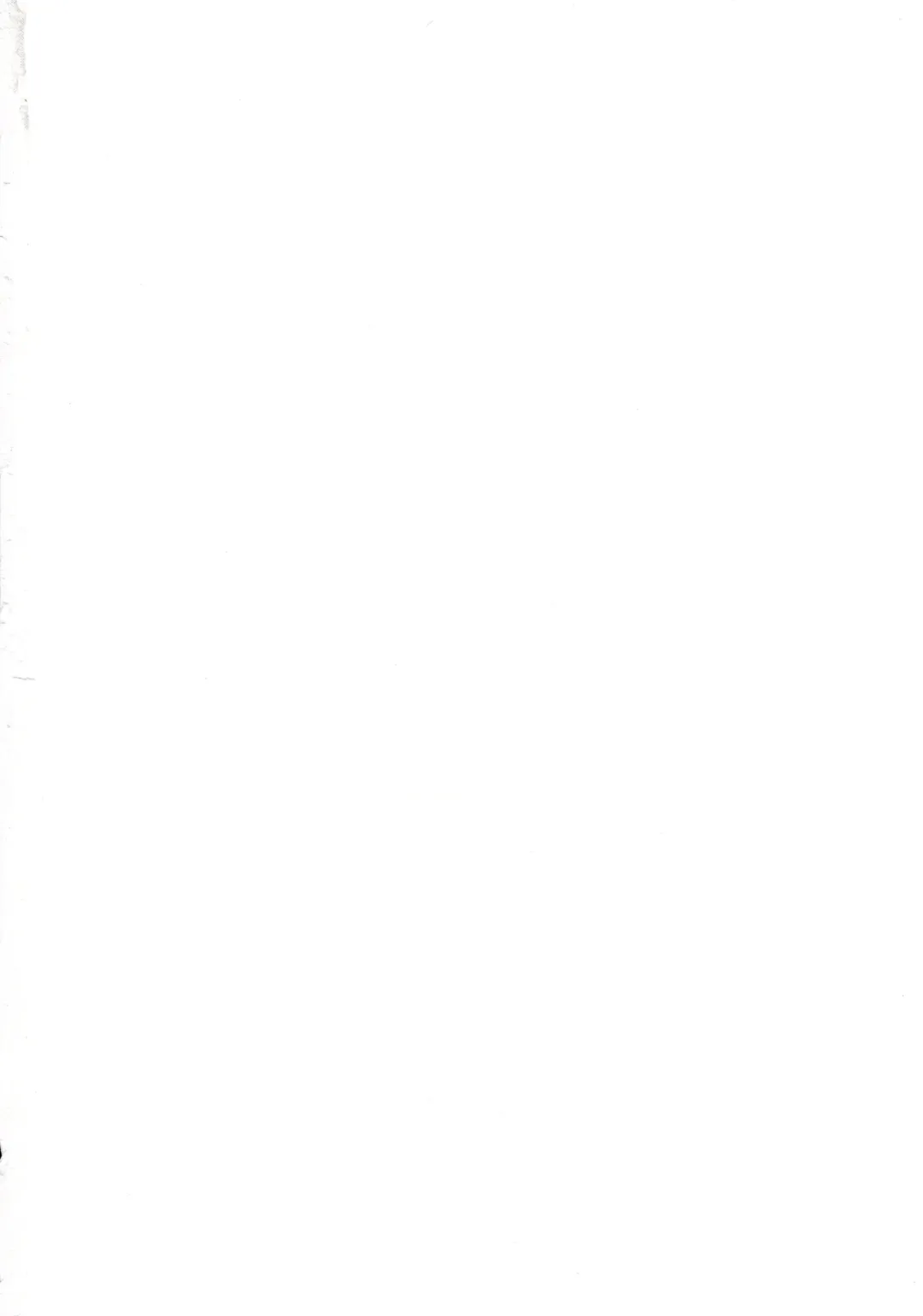 [Itose Ikuto] Astolfo Cos no Ochinpo Glyph ga Extella Link Fhentai - Page 2