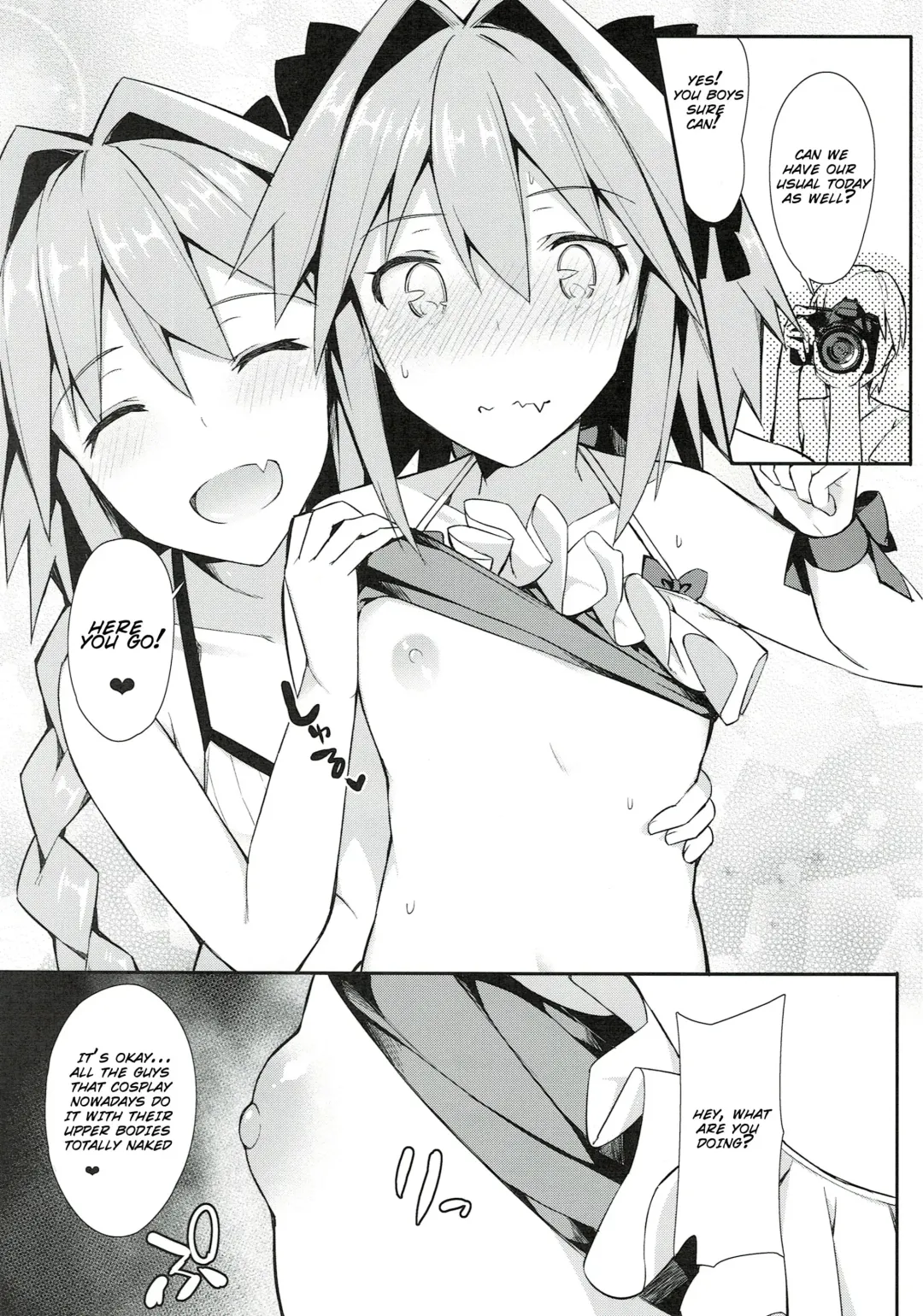 [Itose Ikuto] Astolfo Cos no Ochinpo Glyph ga Extella Link Fhentai - Page 7