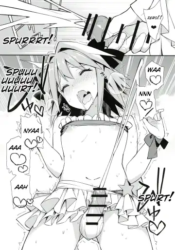 [Itose Ikuto] Astolfo Cos no Ochinpo Glyph ga Extella Link Fhentai - Page 15