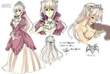 [Nolia] Dominate Orc - Fall of the Human Tribe and Dawn of Slavery - Fhentai - Page 33