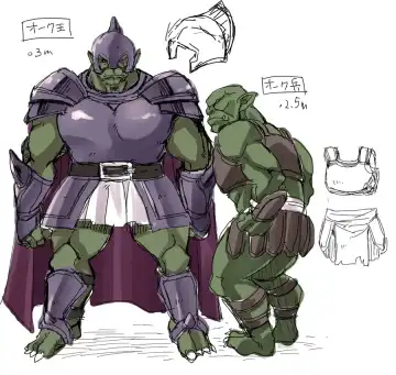 [Nolia] Dominate Orc - Fall of the Human Tribe and Dawn of Slavery - Fhentai - Page 36