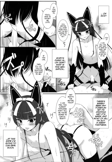 [Haru] Konya wa Nigasanai wa yo | You Aren't Getting Away Tonight Fhentai - Page 12