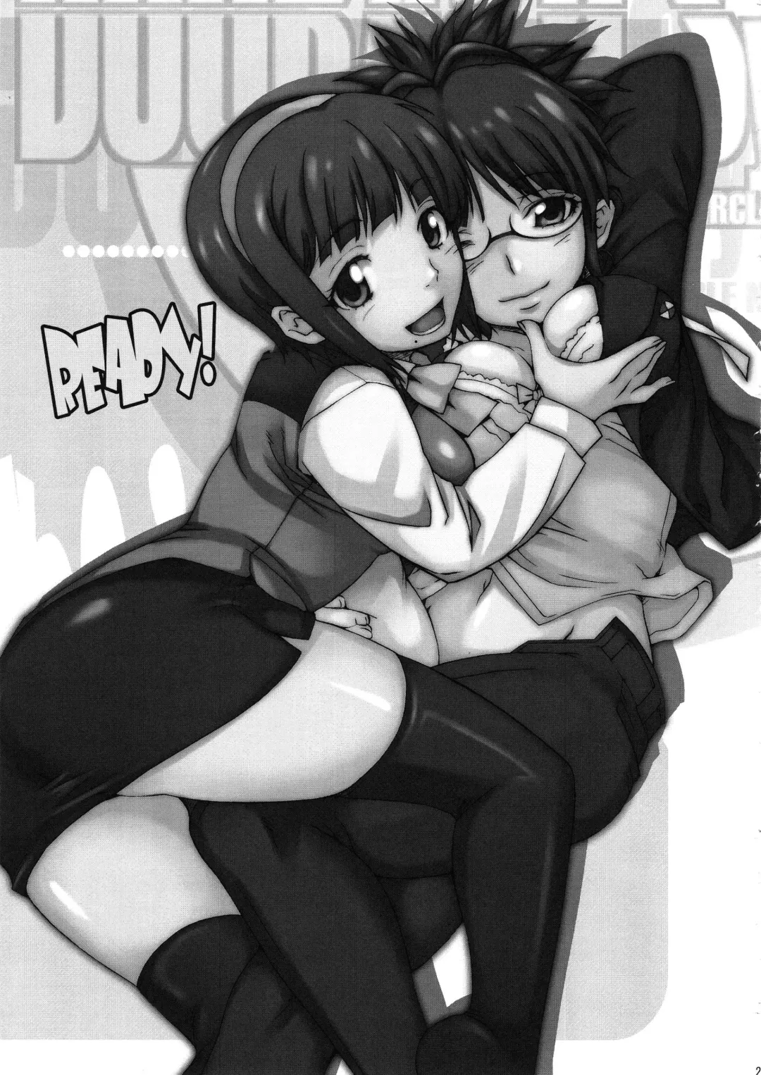 [Isou Doubaku] Gomae READY! Fhentai - Page 24