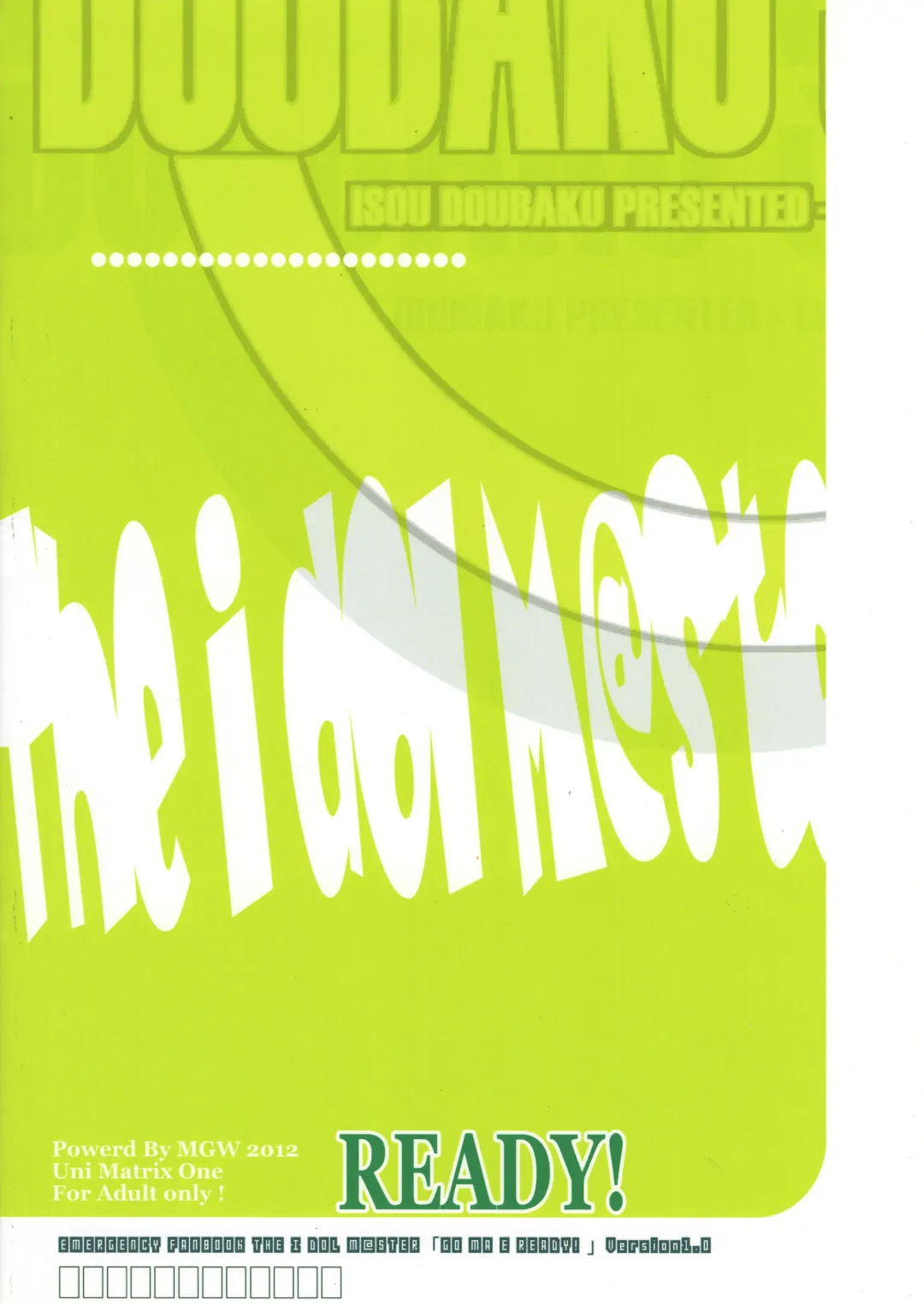 [Isou Doubaku] Gomae READY! Fhentai - Page 26