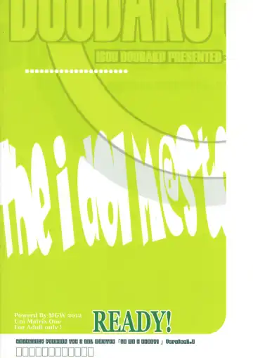 [Isou Doubaku] Gomae READY! Fhentai - Page 26