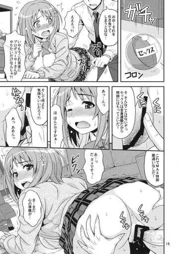 [Hida Tatsuo] Harapeko Cinderella Fhentai - Page 14