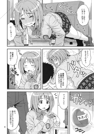 [Hida Tatsuo] Harapeko Cinderella Fhentai - Page 7