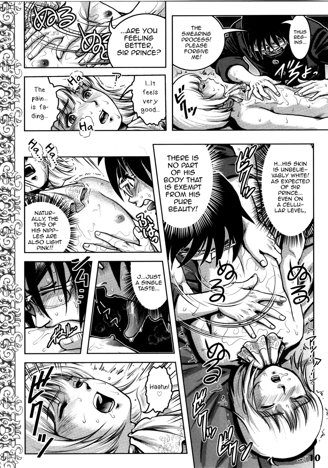 [Keso] Royal Straight Tenkousei Fhentai - Page 6