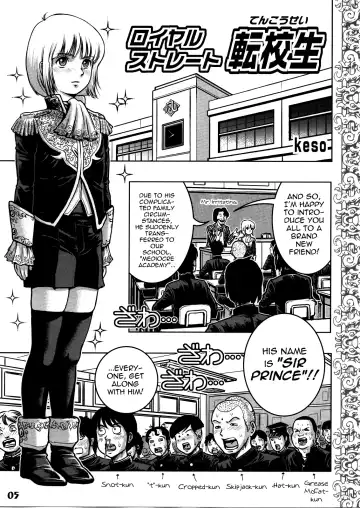 Read [Keso] Royal Straight Tenkousei - Fhentai