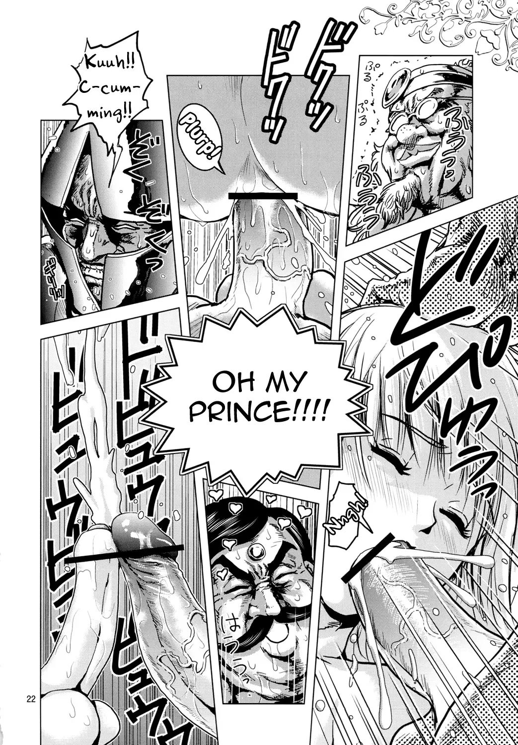 [Keso] Oh Ouji-sama Fhentai - Page 21