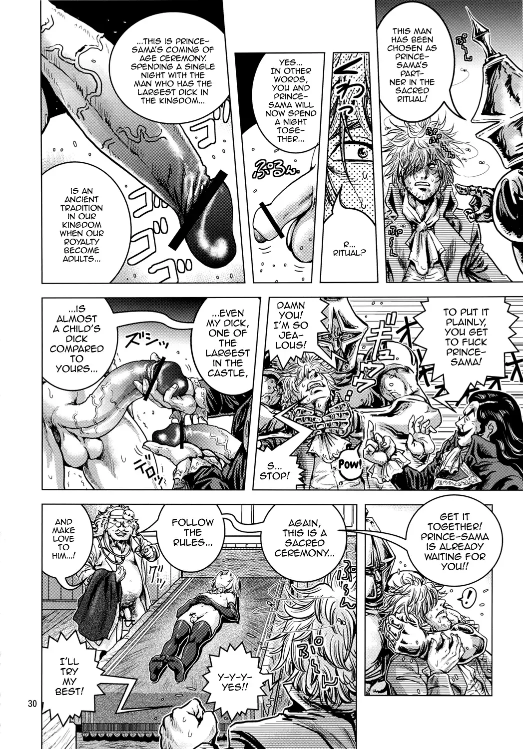 [Keso] Oh Ouji-sama Fhentai - Page 29