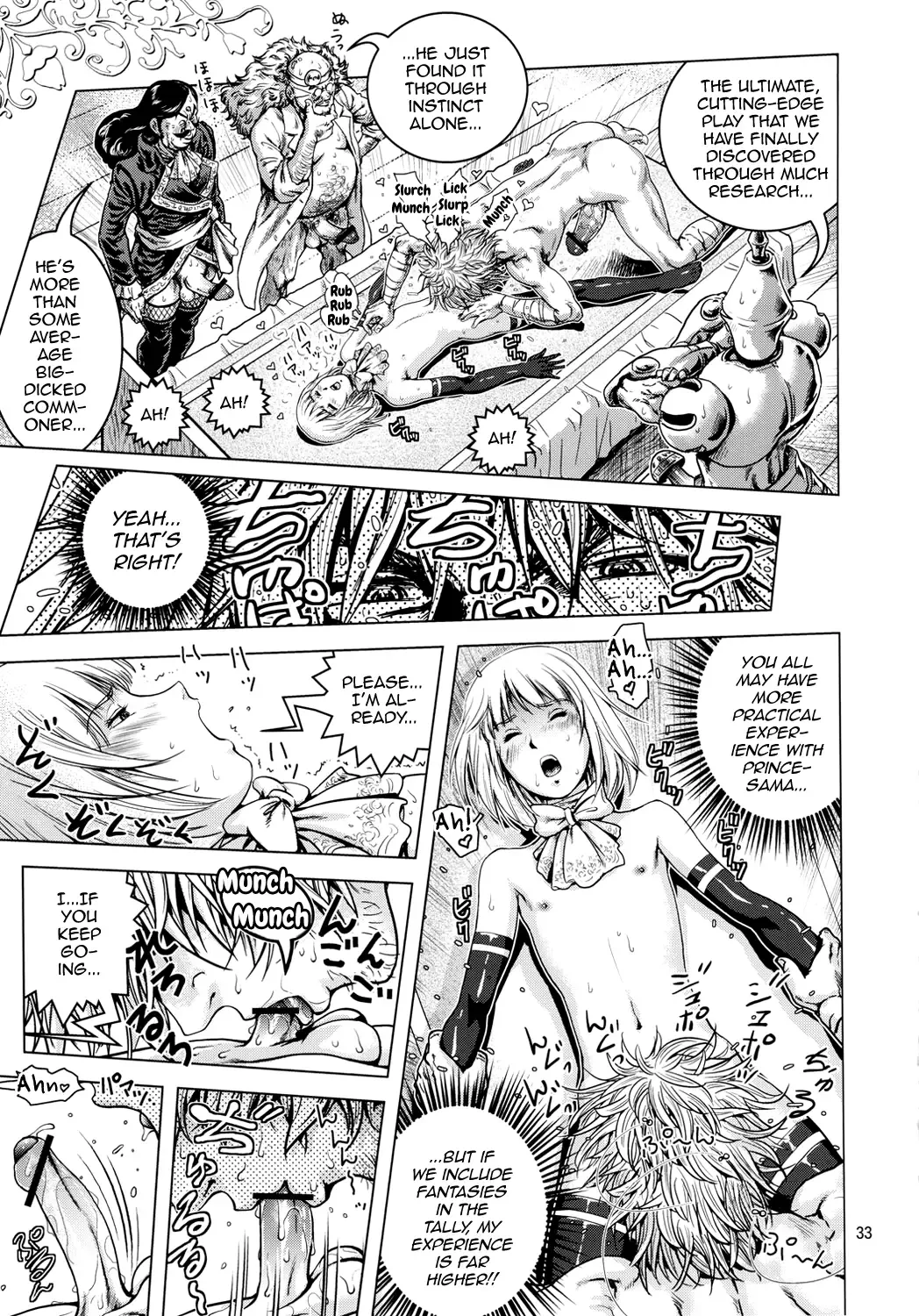 [Keso] Oh Ouji-sama Fhentai - Page 32