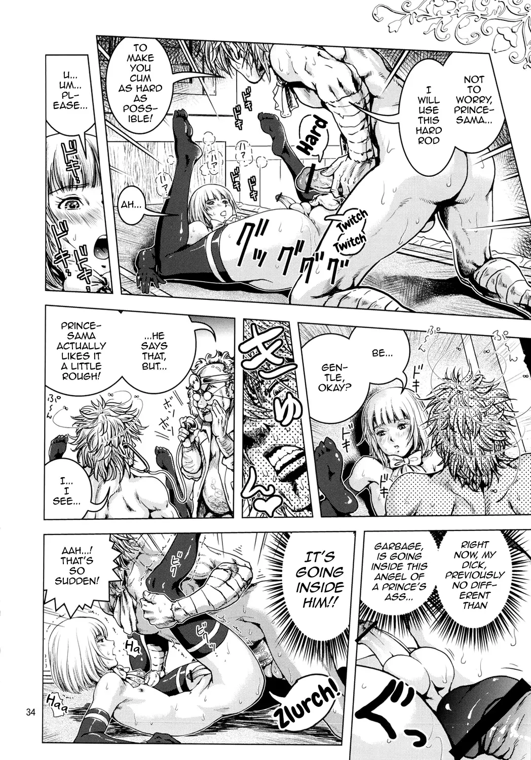 [Keso] Oh Ouji-sama Fhentai - Page 33