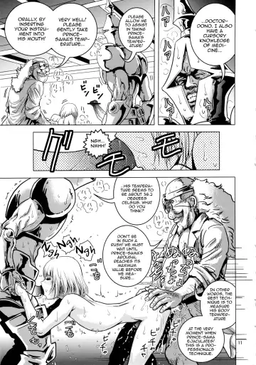 [Keso] Oh Ouji-sama Fhentai - Page 10