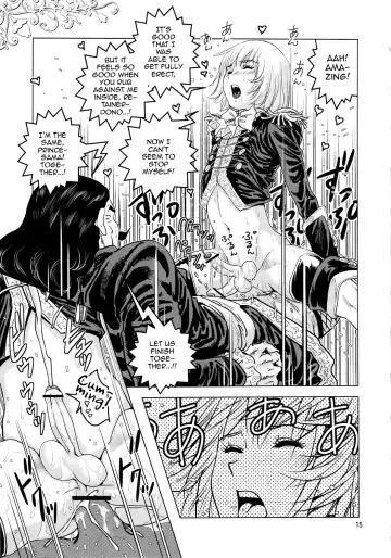 [Keso] Oh Ouji-sama Fhentai - Page 14