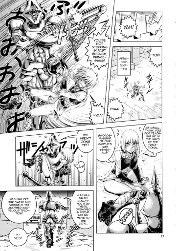 [Keso] Oh Ouji-sama Fhentai - Page 16