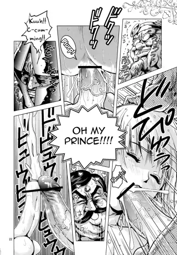 [Keso] Oh Ouji-sama Fhentai - Page 21