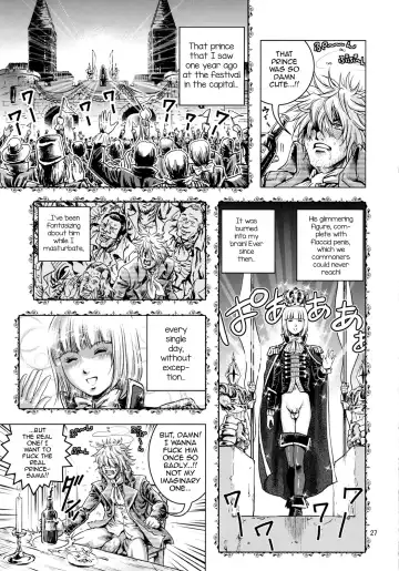 [Keso] Oh Ouji-sama Fhentai - Page 26