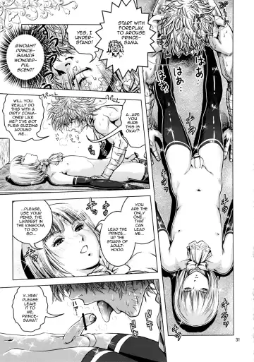 [Keso] Oh Ouji-sama Fhentai - Page 30