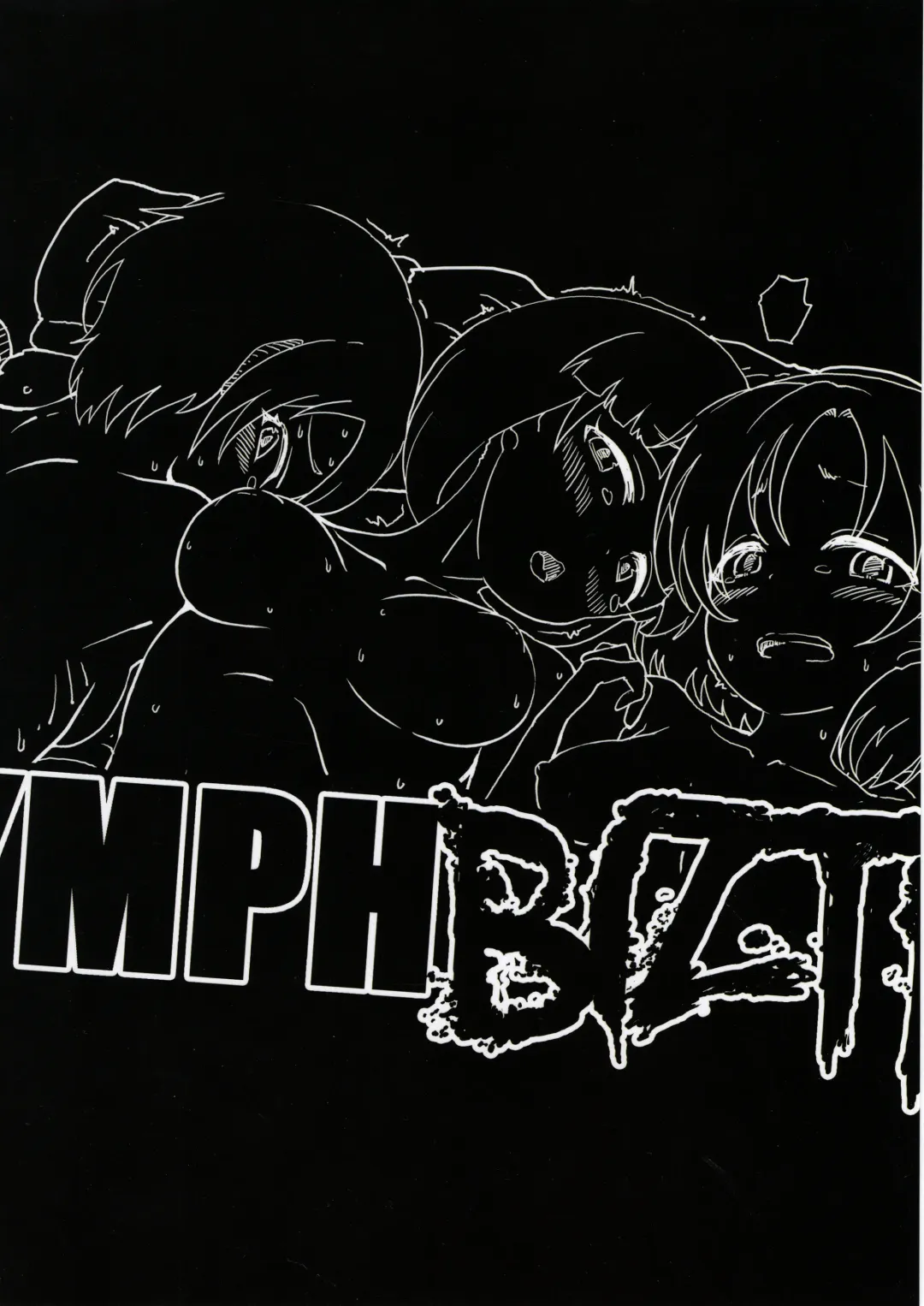 [Nishino Hikodge] LYMPH BIZTITS Fhentai - Page 30