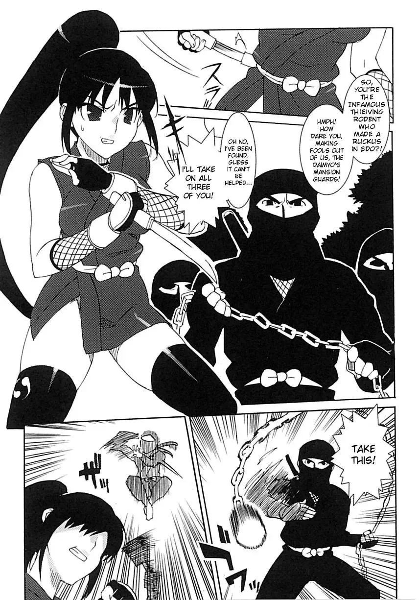 [Ohtomo Takuji] Onna Nezumi Kozou ~Orin~ | Thieving Ninja Girl, Orin Fhentai - Page 3