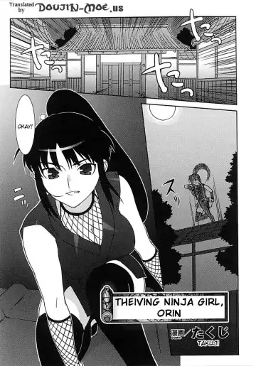 Read [Ohtomo Takuji] Onna Nezumi Kozou ~Orin~ | Thieving Ninja Girl, Orin - Fhentai