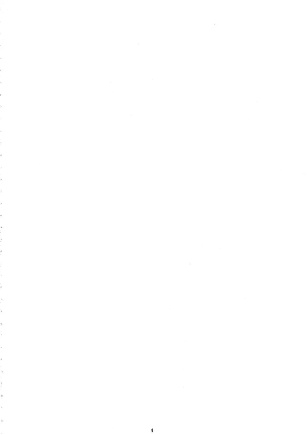 [Yokkora] 10+ Fhentai - Page 3